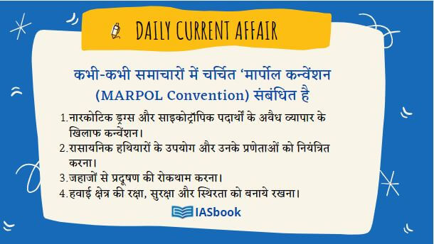 marpol convention